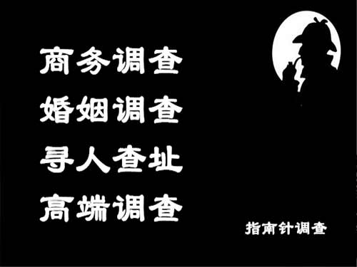 松溪侦探可以帮助解决怀疑有婚外情的问题吗