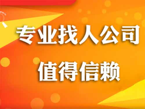 松溪侦探需要多少时间来解决一起离婚调查