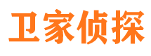 松溪外遇出轨调查取证